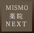 MISMO 薬院NEXT